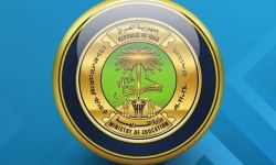 التربية تحدد الـ 10 من تموز موعداً للتقديم لمدارس المتميزين والمتفوقين وثانويات كلية بغداد.